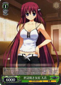 card569026-series441193-rarity557243