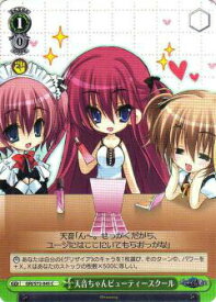 card569029-series441193-rarity557243
