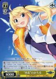 card569051-series441193-rarity557246