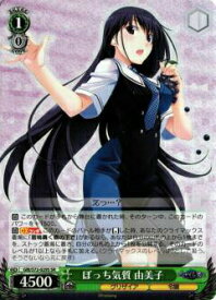 card569069-series441193-rarity557104
