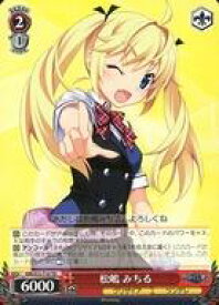 card569072-series441345-rarity557066