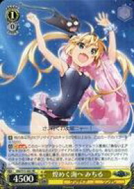 card569081-series441193-rarity557275