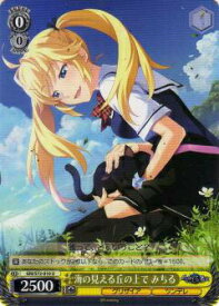 card569096-series441193-rarity557246