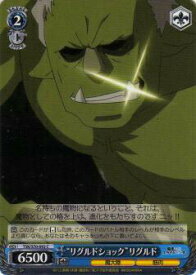 card569136-series441371-rarity557243