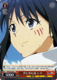 card569215-series441371-rarity557285