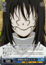 card569277-series441558-rarity557066