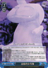 card569298-series441585-rarity557246