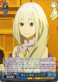 card569323-series441585-rarity557246