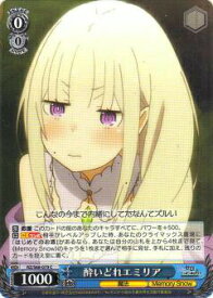 card569333-series441585-rarity557243