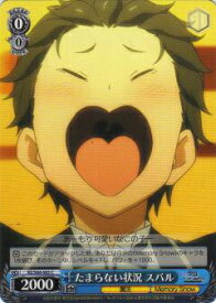 card569337-series441585-rarity557243