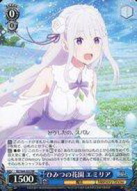 card569347-series441585-rarity557275