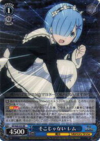 card569351-series441585-rarity557275