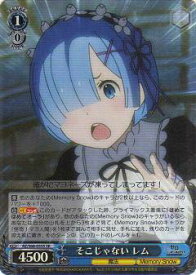 card569351-series441585-rarity557104