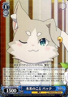 card569371-series441585-rarity557285