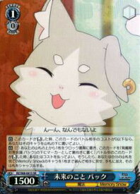 card569371-series441585-rarity557104