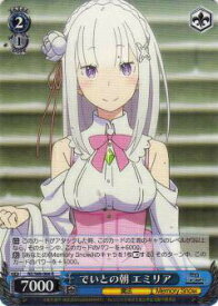 card569379-series441585-rarity557285