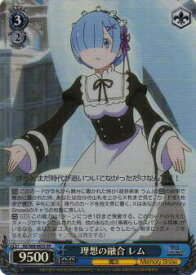 card569380-series441585-rarity557104