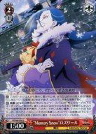 card569387-series441585-rarity557246