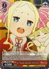 card569397-series441585-rarity557243