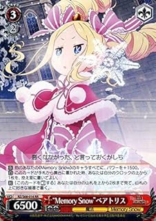 card569409-series441585-rarity557275