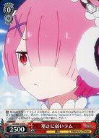 card569415-series441585-rarity557285