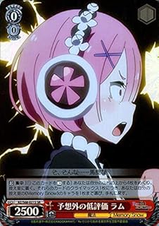 card569418-series441585-rarity557104