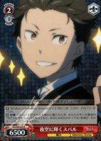 card569421-series441585-rarity557285