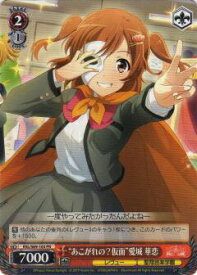 card569437-series441714-rarity557136