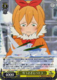 card569441-series441585-rarity557285