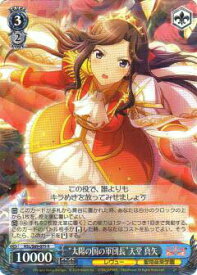 card569459-series441714-rarity557285