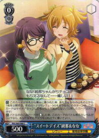 card569467-series441714-rarity557243
