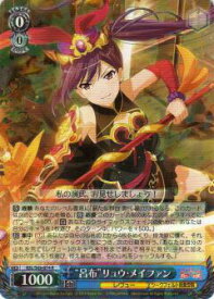 card569499-series441714-rarity557285