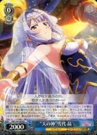 card569503-series441714-rarity557285