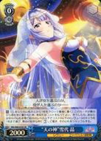 card569503-series441714-rarity557104