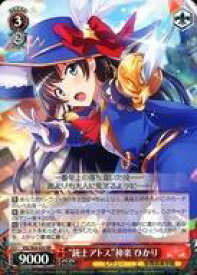 card569519-series441714-rarity557275