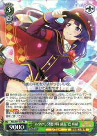 card569539-series441714-rarity557275