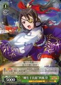card569544-series441714-rarity557285