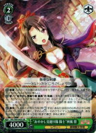 card569554-series441714-rarity557104