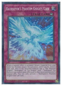 card569360-series377879-rarity540535