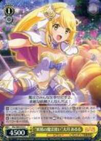 card569563-series441714-rarity557246