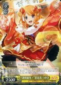 card569595-series441714-rarity557285