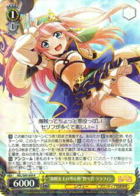 card569603-series441714-rarity557285