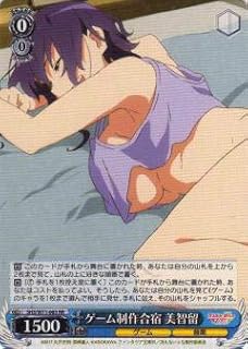card569610-series441873-rarity557275