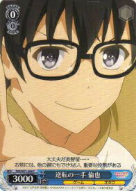 card569624-series441873-rarity557243