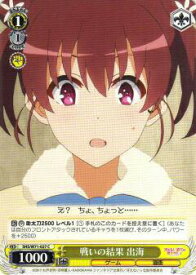 card569688-series441873-rarity557243