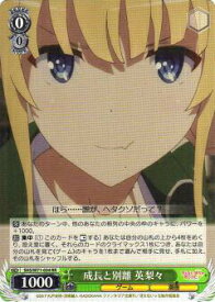 card569698-series441873-rarity557275
