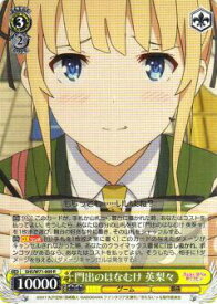 card569719-series441873-rarity557285