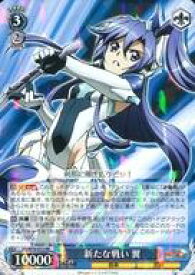 card569965-series442188-rarity557275