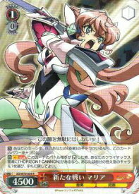 card569990-series442188-rarity557285