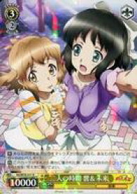 card570025-series442188-rarity557285